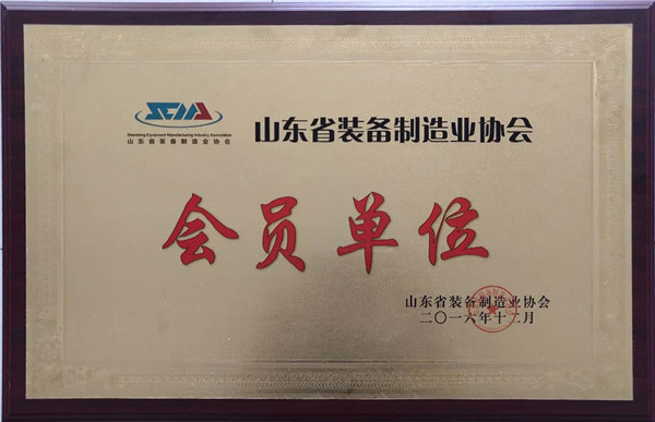 微信圖片_20190523142509.jpg